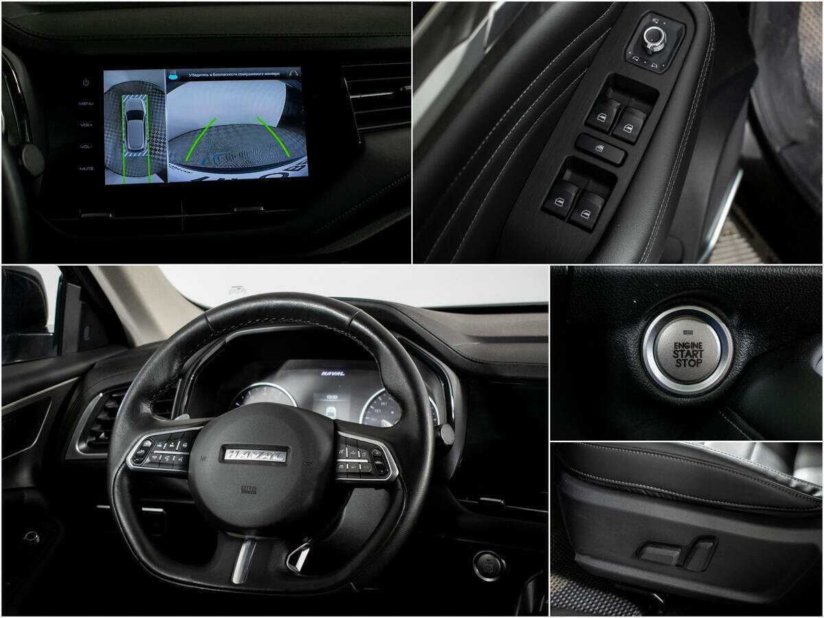 Б/У Хавал Ф7 2019 года. Фото: #10