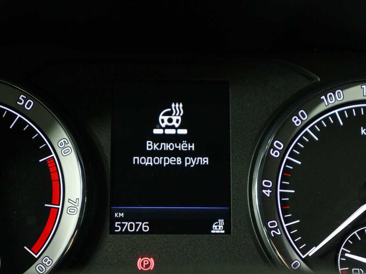 Skoda Karoq 2021 года с пробегом. Фото: #16