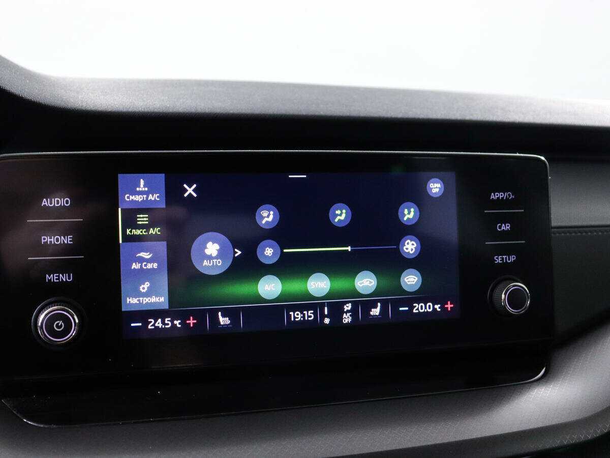 Skoda Octavia 2021 года с пробегом. Фото: #15