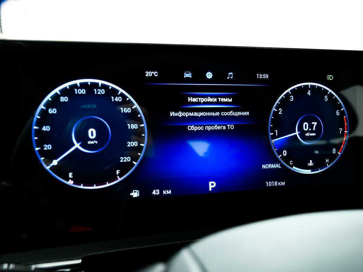 Б/У Чери Тигго 7 Про Макс 2024 года. Фото: #9