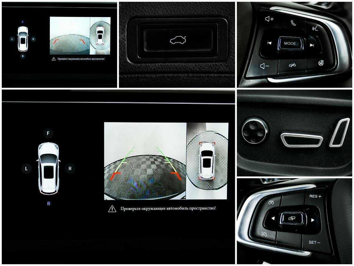 Б/У Чери Тигго 8 2021 года. Фото: #12