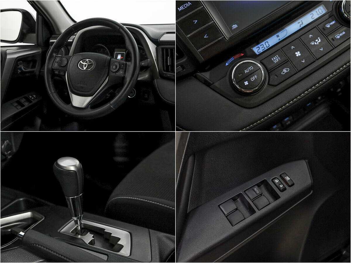 Б/У Тойота Рав4 2016 года. Фото: #13