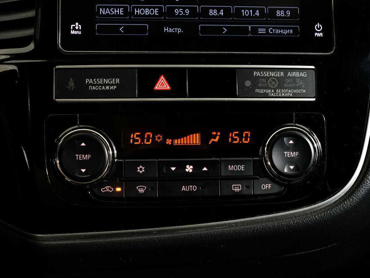 Mitsubishi Outlander 2019 года с пробегом. Фото: #12