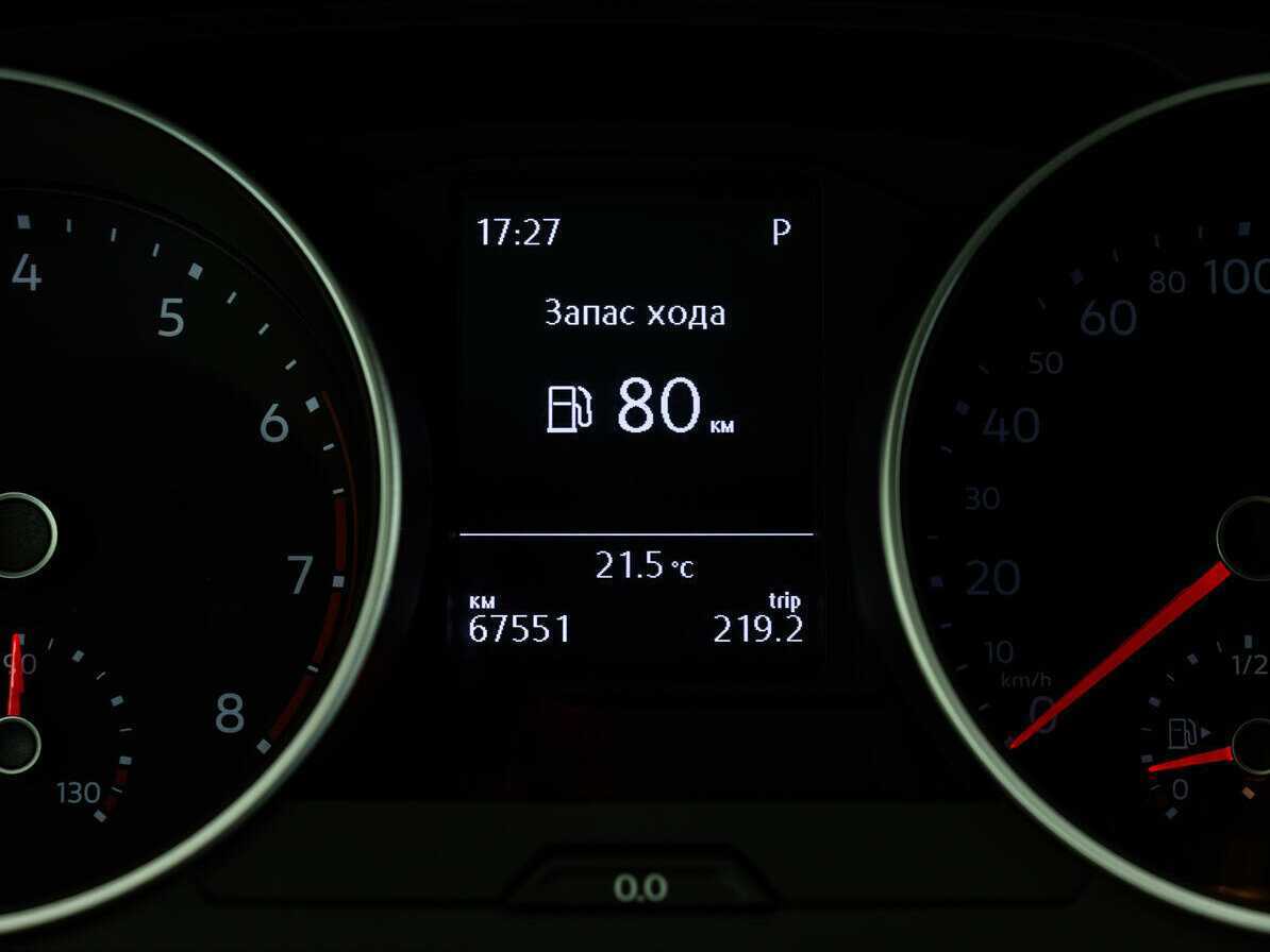 Б/У Фольксваген Тигуан 2017 года. Фото: #14