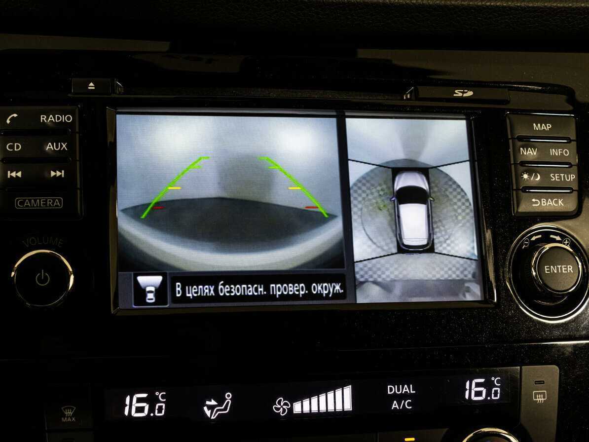 Б/У Ниссан Кашкай 2018 года. Фото: #6