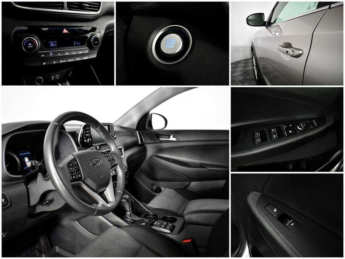 Б/У Хендай Туксон 2019 года. Фото: #12