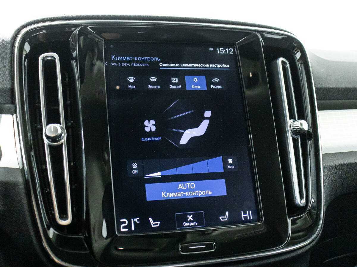 Volvo XC40 2020 года с пробегом. Фото: #15