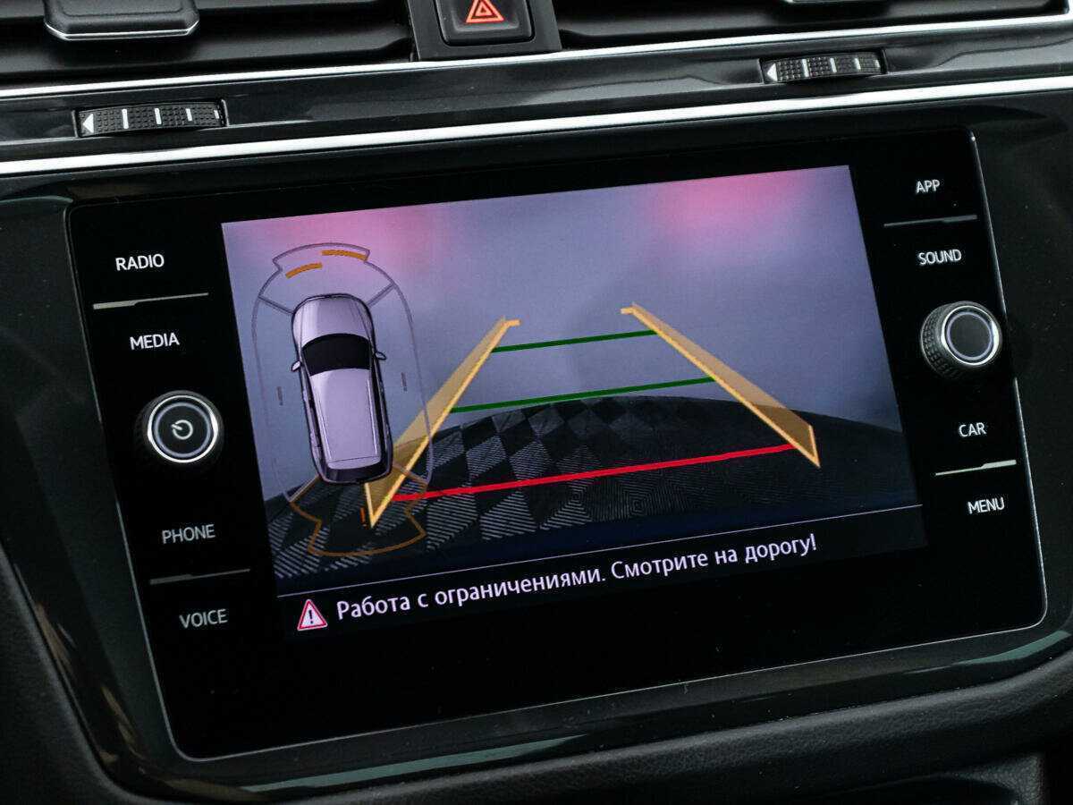 Б/У Фольксваген Тигуан 2018 года. Фото: #14