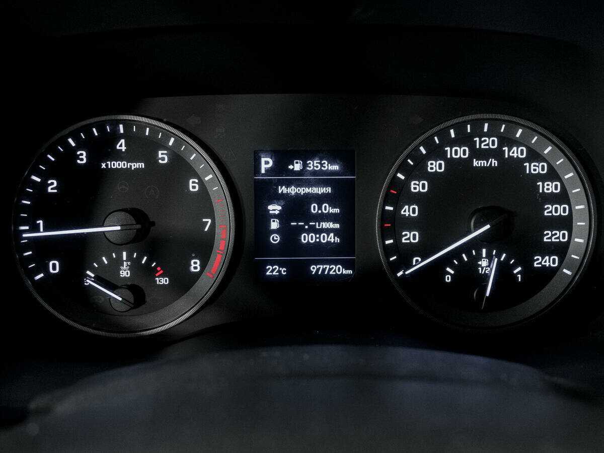 Б/У Хендай Туксон 2019 года. Фото: #10