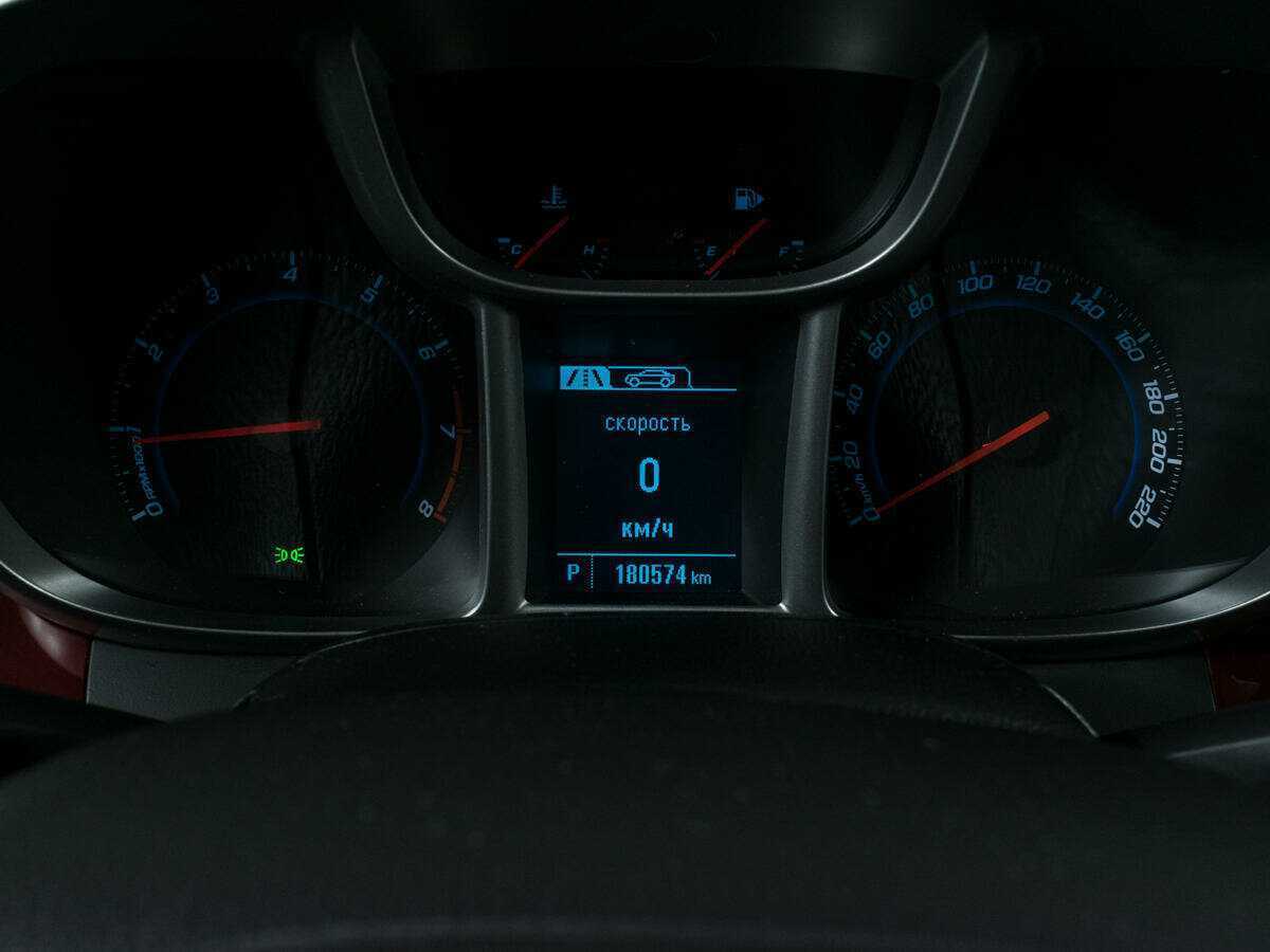 Б/У Шевроле Орландо 2014 года. Фото: #13