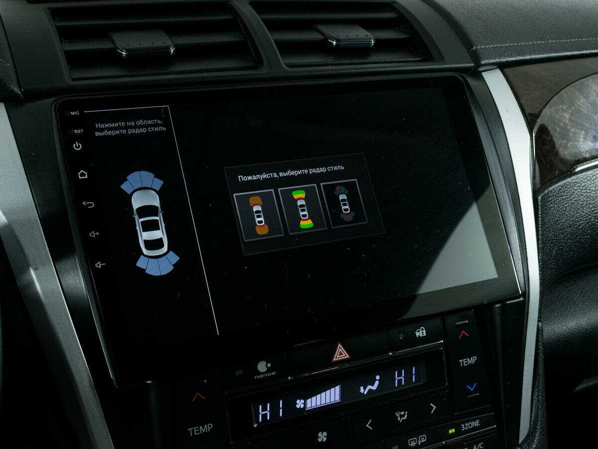 Б/У Тойота Камри 2017 года. Фото: #17