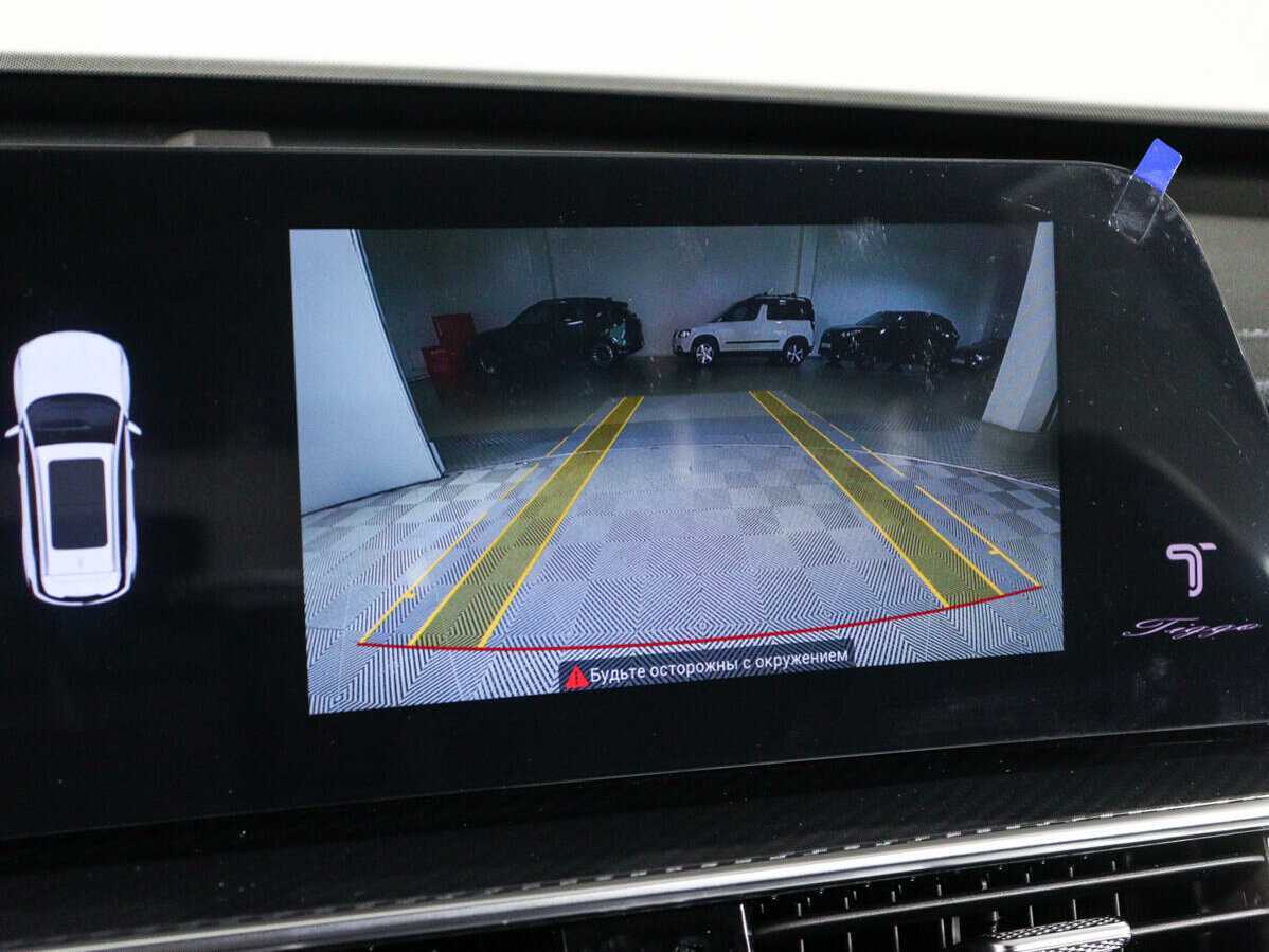 Б/У Чери Тигго 7 Про Макс 2024 года. Фото: #16