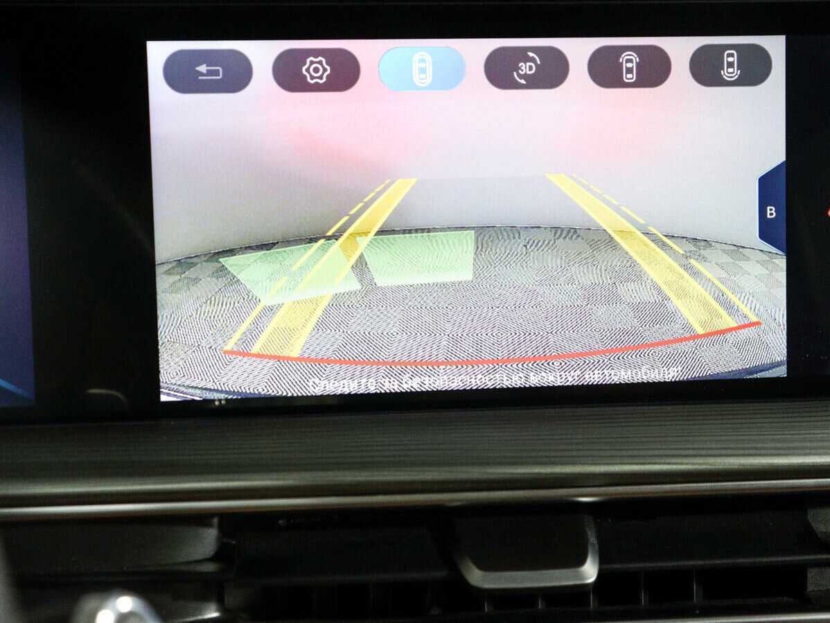 Б/У Чери Тигго 8 Про Макс 2022 года. Фото: #23