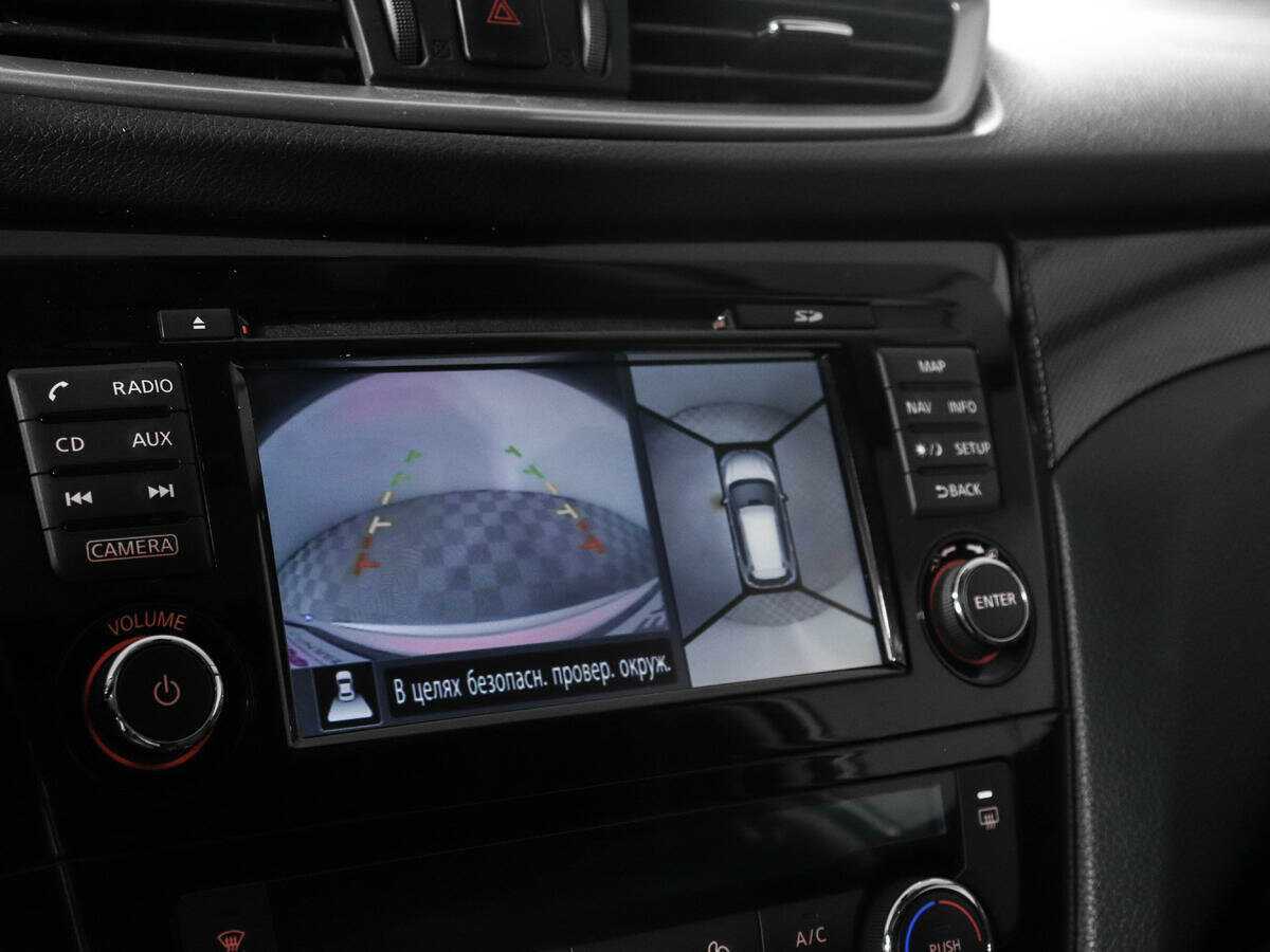 Б/У Ниссан Икс-Трейл 2017 года. Фото: #16