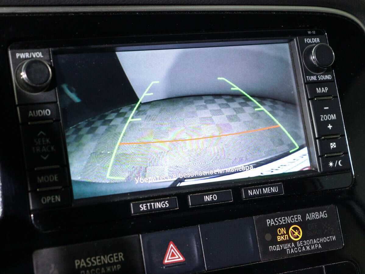 Mitsubishi Outlander 2012 года с пробегом. Фото: #17