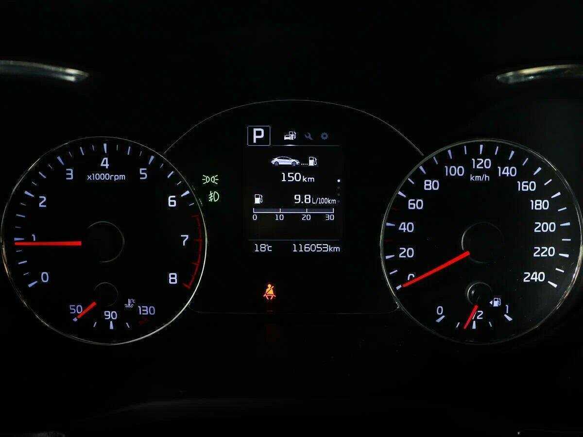 Б/У Киа Церато 2018 года. Фото: #10