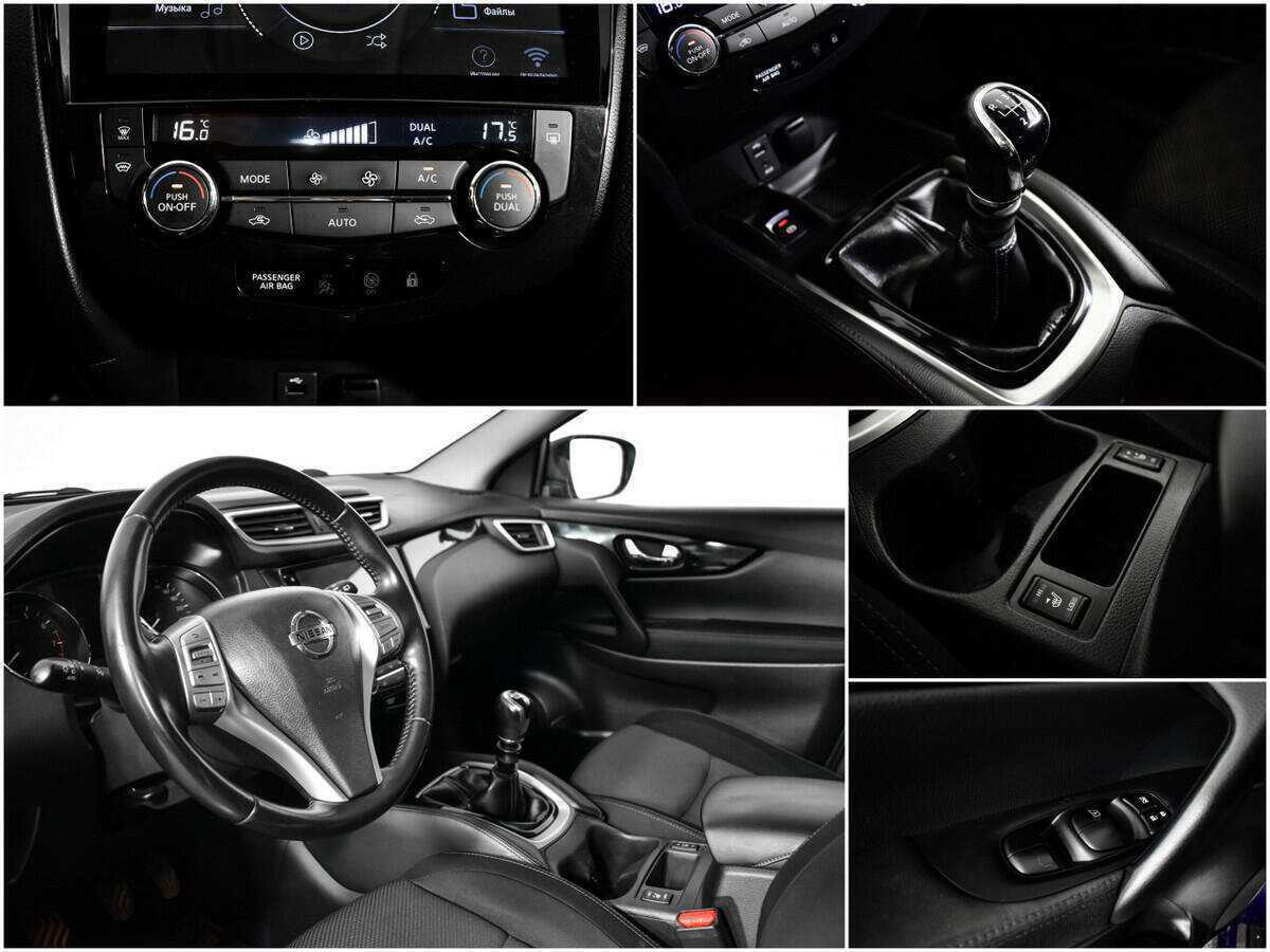 Б/У Ниссан Кашкай 2016 года. Фото: #10