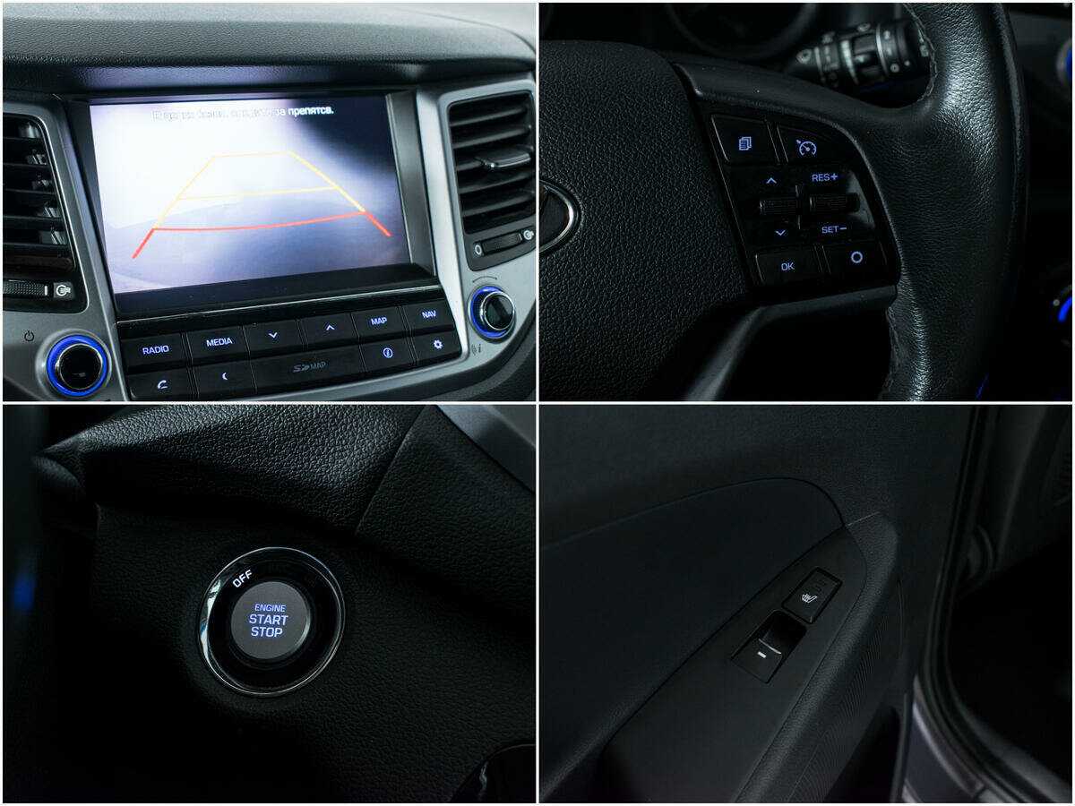 Б/У Хендай Туксон 2016 года. Фото: #15