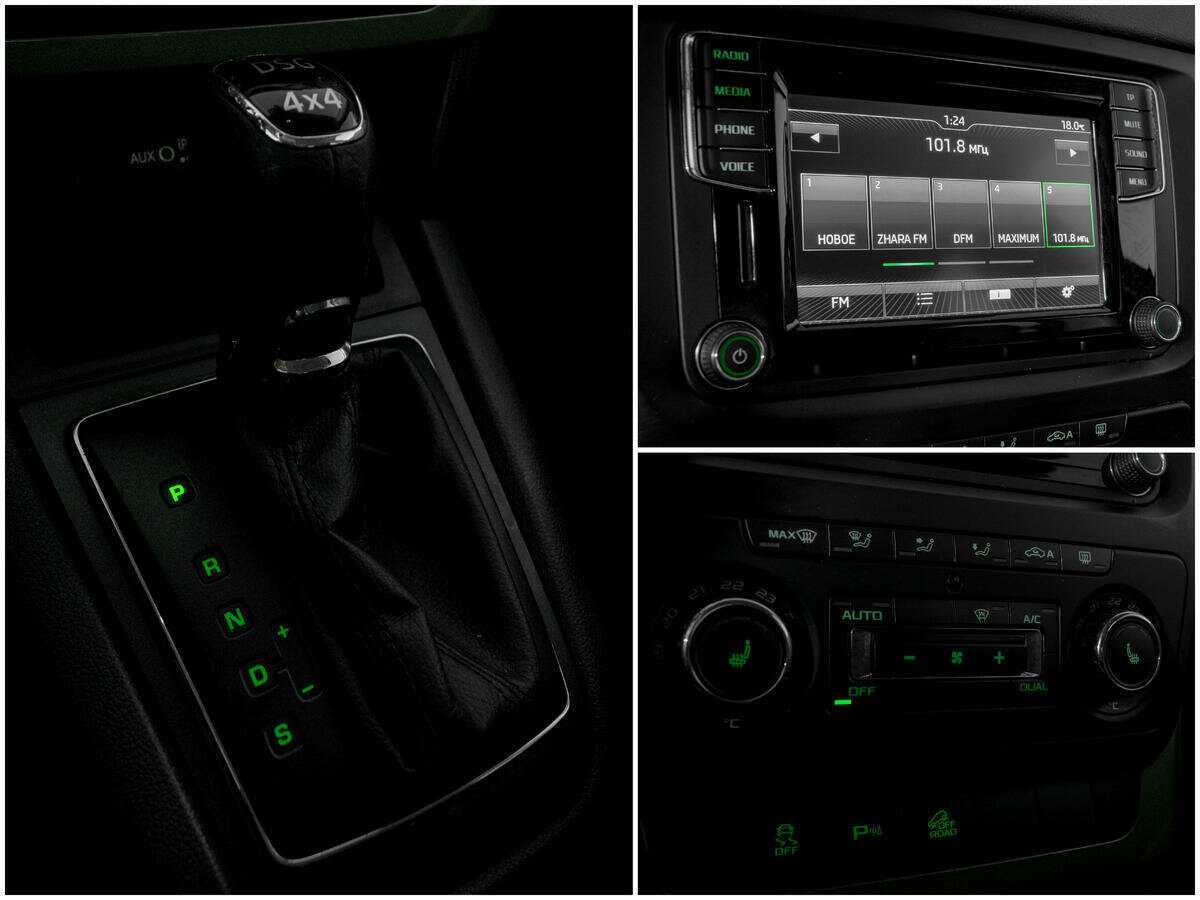 Б/У Шкода Йети 2016 года. Фото: #12