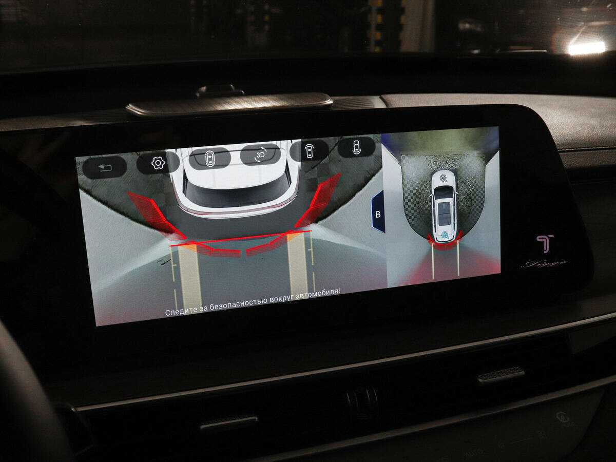 Chery Tiggo 8 Pro Max 2023 года с пробегом. Фото: #19