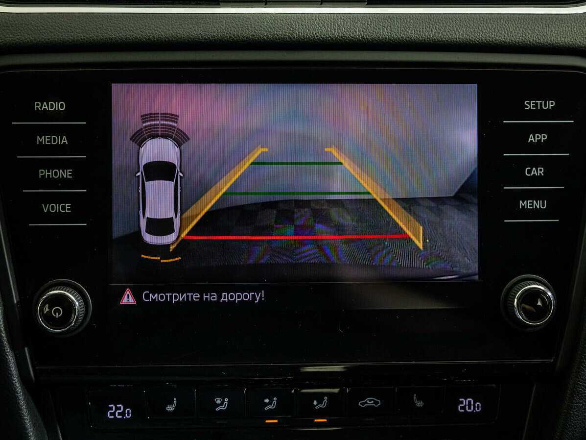 Б/У Шкода Октавия 2018 года. Фото: #13