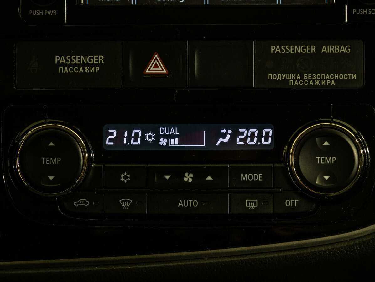 Mitsubishi Outlander 2017 года с пробегом. Фото: #12