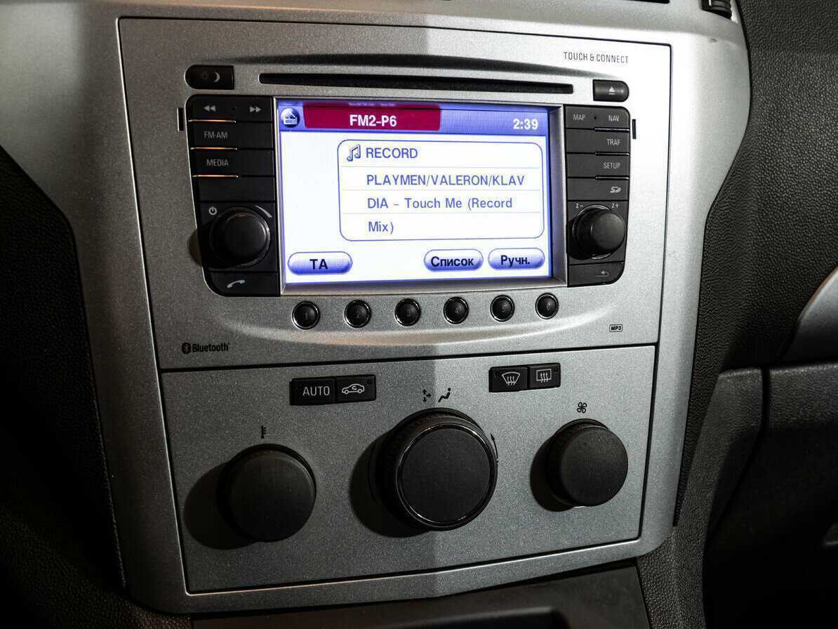 Б/У Опель Зафира 2012 года. Фото: #14