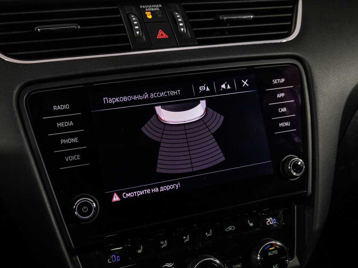 Skoda Octavia 2017 года с пробегом. Фото: #16