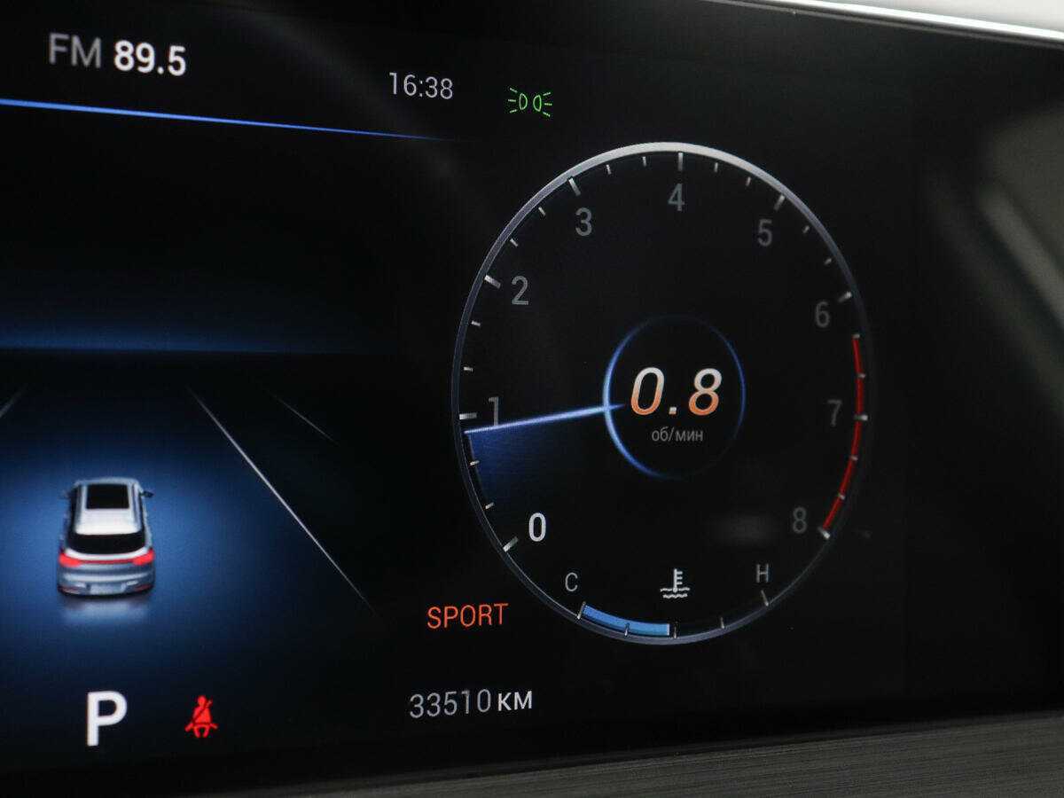 Б/У Чери Тигго 7 Про Макс 2023 года. Фото: #8