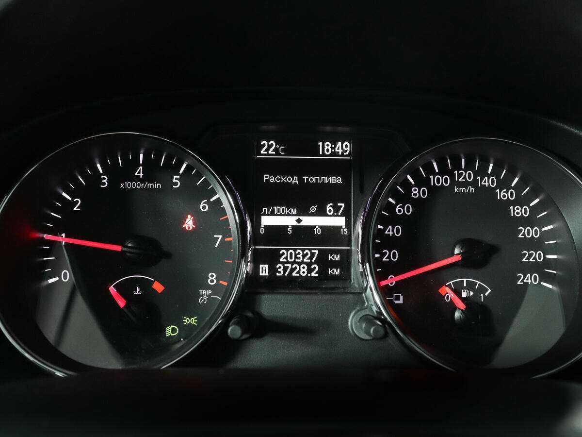 Б/У Ниссан Кашкай 2013 года. Фото: #8