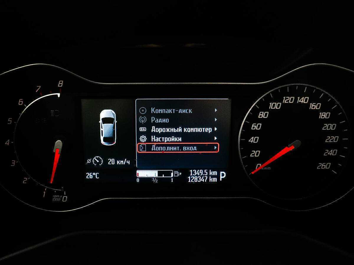 Ford Mondeo 2012 года с пробегом. Фото: #6