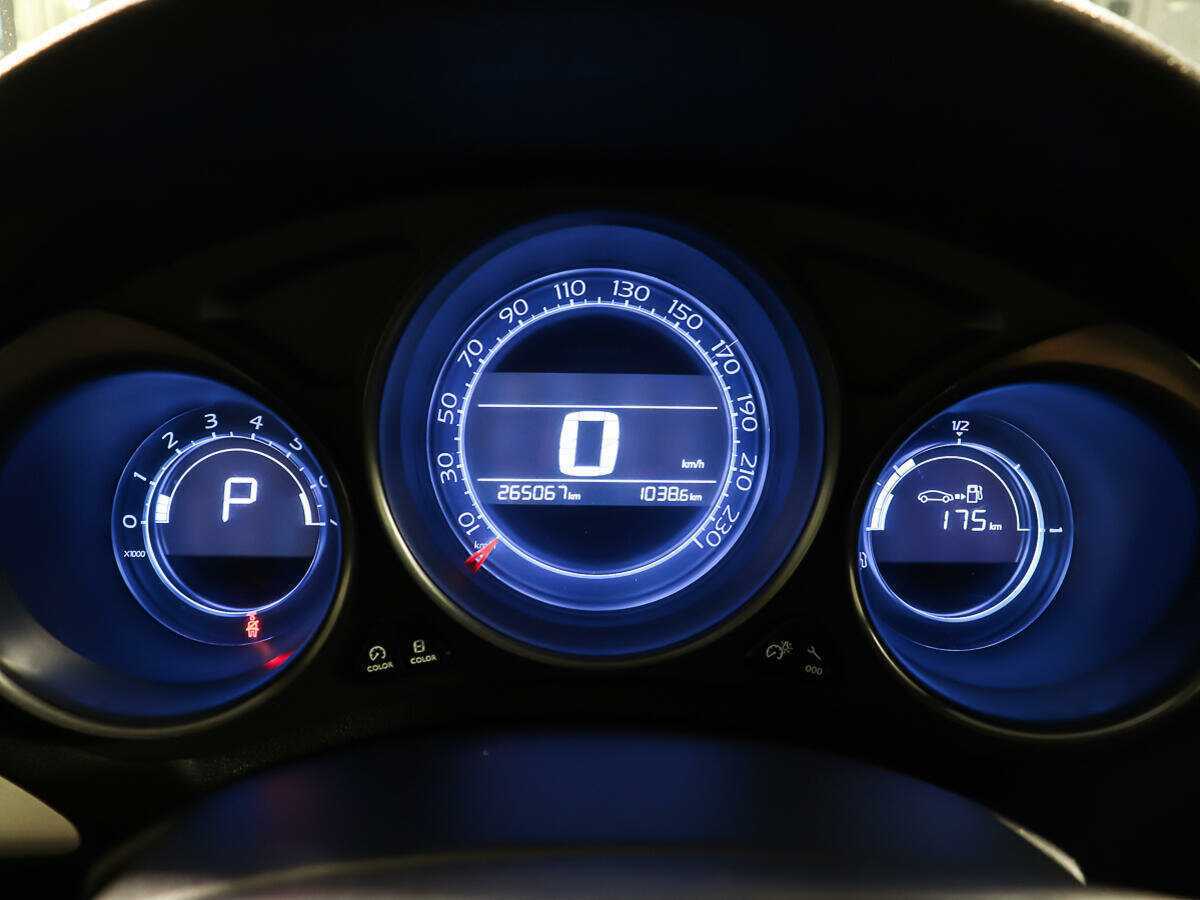 Б/У Ситроен Ц4 2014 года. Фото: #13