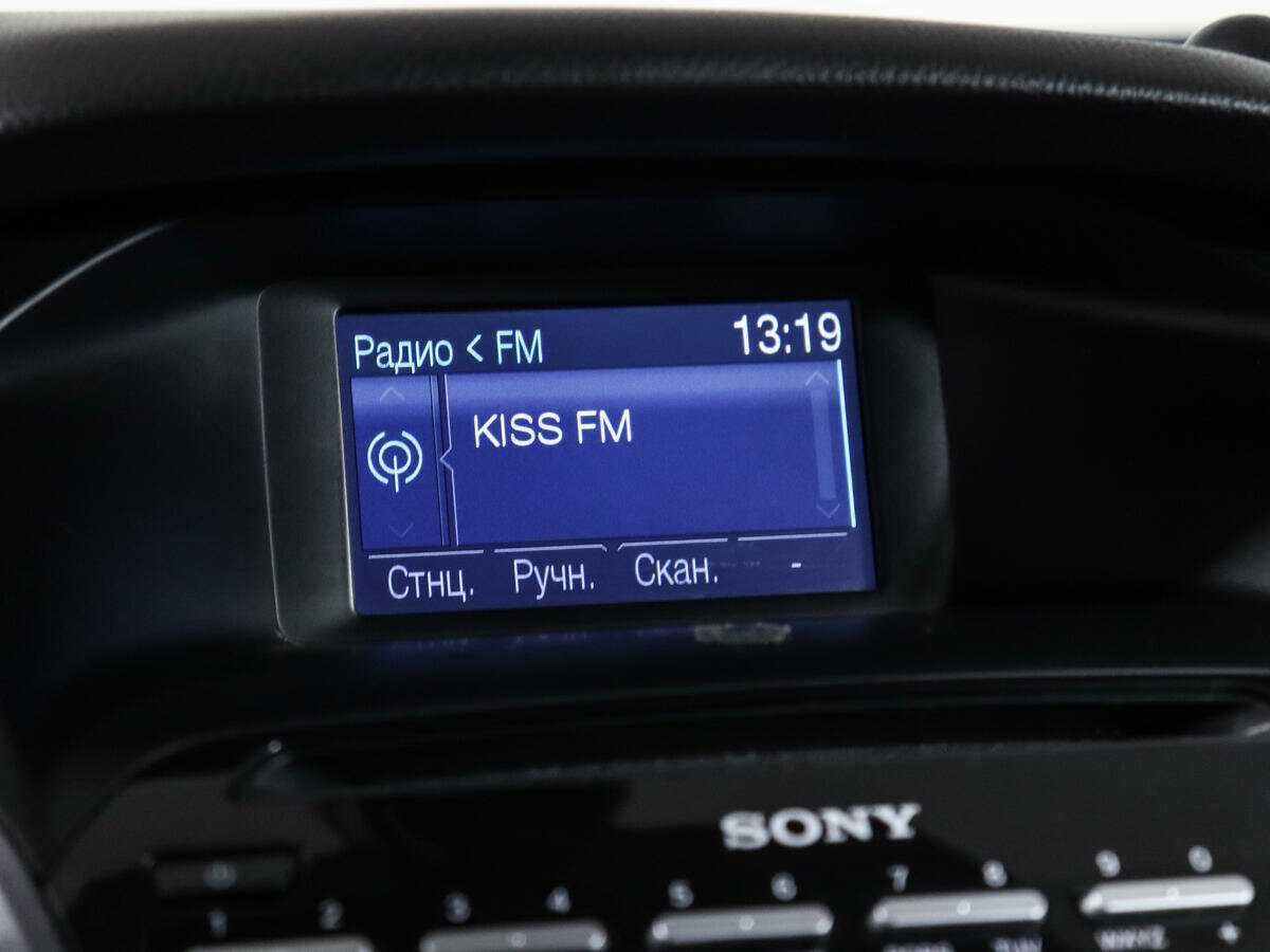 Б/У Форд Фокус 2012 года. Фото: #16