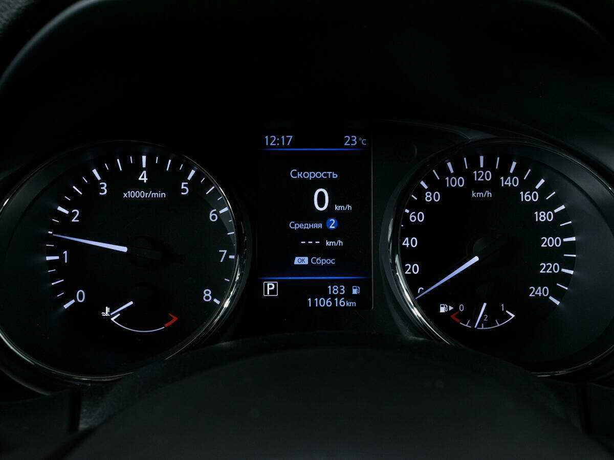 Nissan X-Trail 2020 года с пробегом. Фото: #11