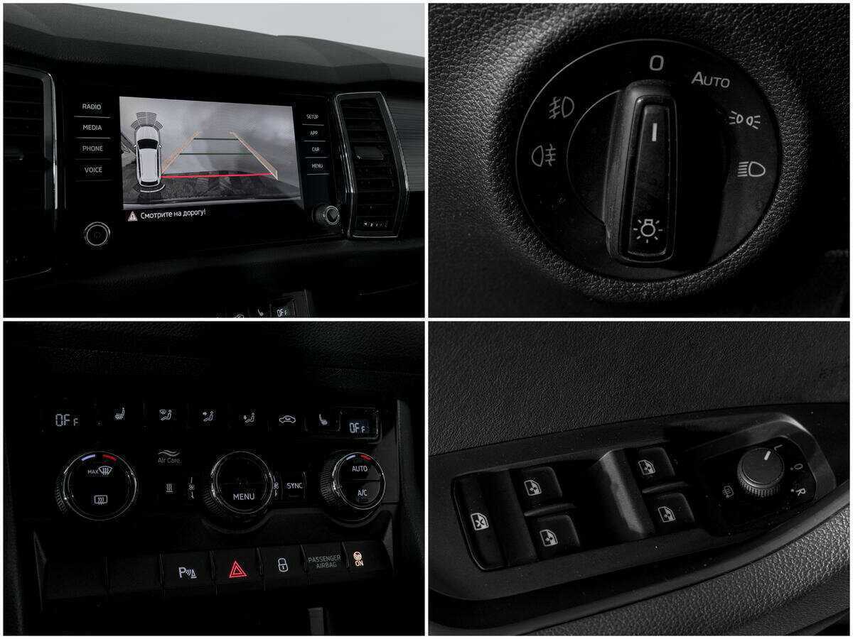 Skoda Kodiaq 2018 года с пробегом. Фото: #13