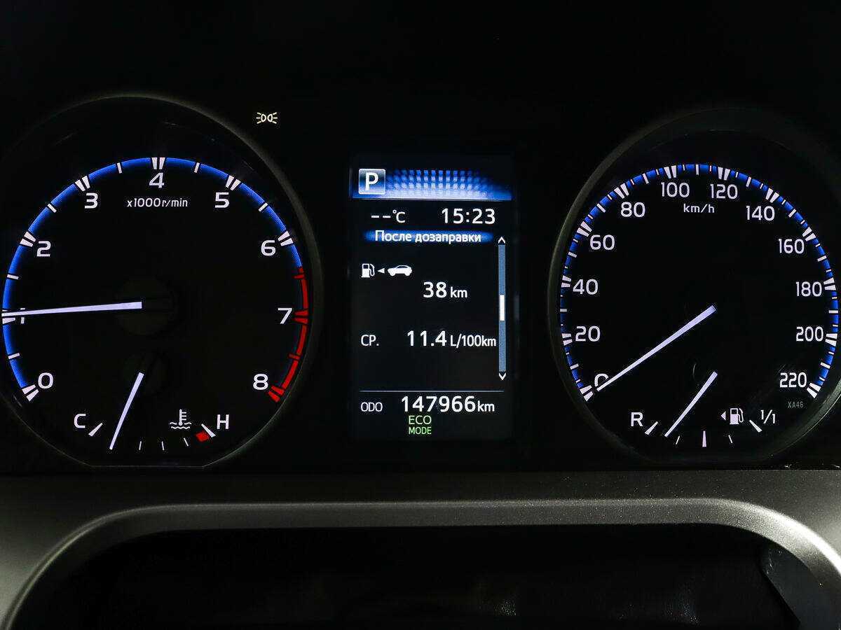 Б/У Тойота Рав4 2016 года. Фото: #8