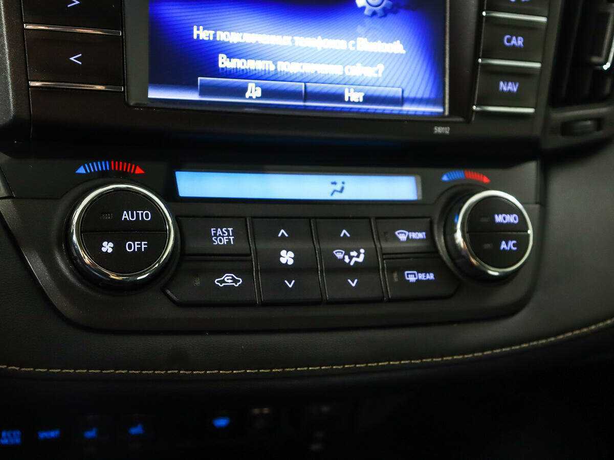 Б/У Тойота Рав4 2016 года. Фото: #12