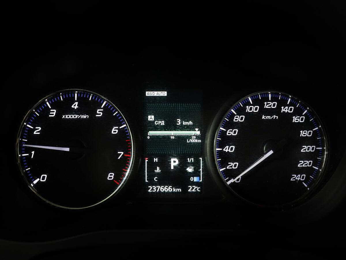 Mitsubishi Outlander 2015 года с пробегом. Фото: #8