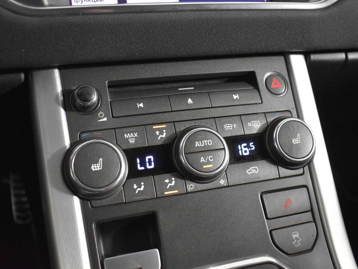 Land Rover Range Rover Evoque 2013 года с пробегом. Фото: #17