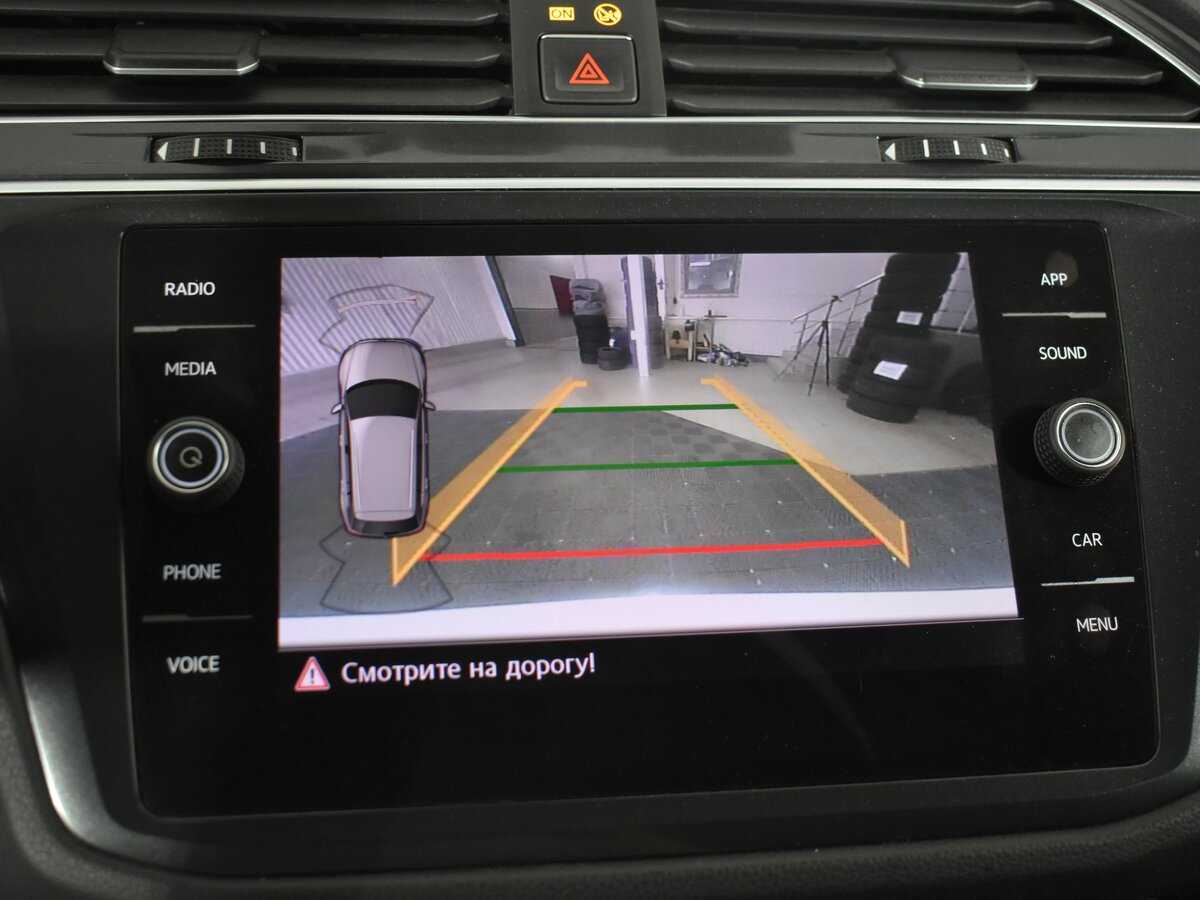 Б/У Фольксваген Тигуан 2017 года. Фото: #17