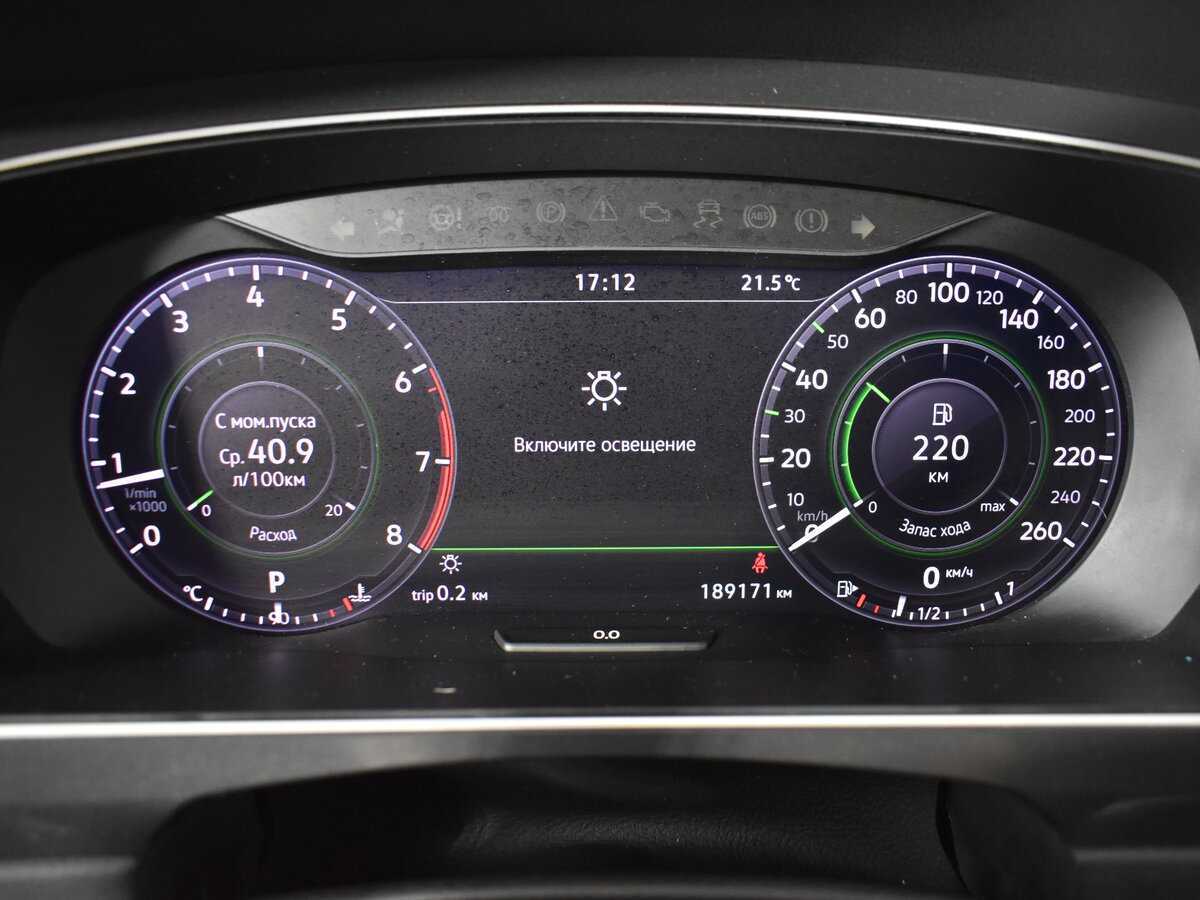 Б/У Фольксваген Тигуан 2017 года. Фото: #18