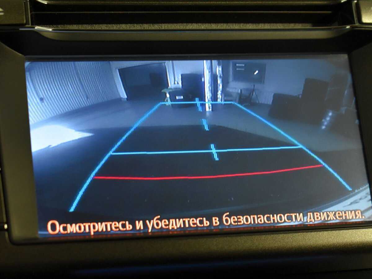 Б/У Тойота Рав4 2014 года. Фото: #17