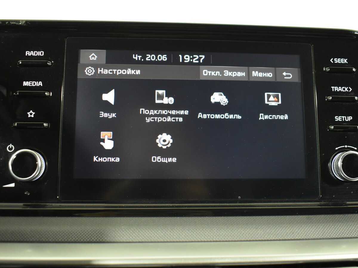 Б/У Киа К5 2020 года. Фото: #18