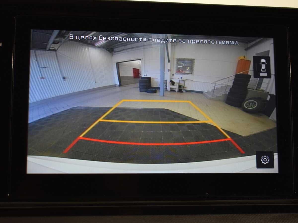 Б/У Киа К5 2020 года. Фото: #19