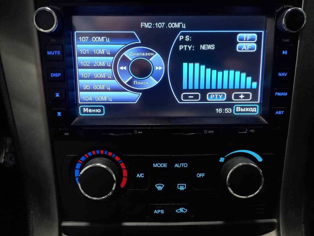 Б/У Шевроле Каптива 2012 года. Фото: #13