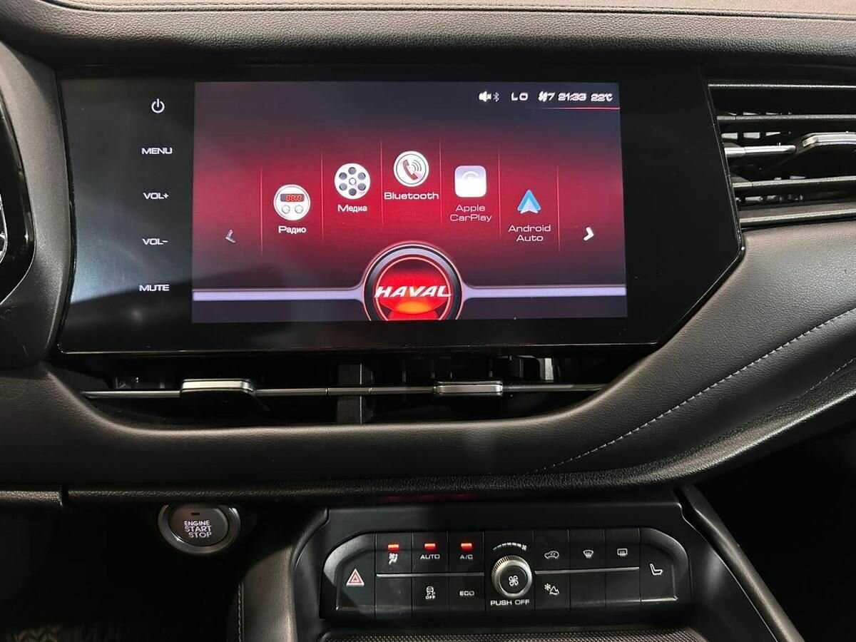 Б/У Хавал Ф7 2020 года. Фото: #12