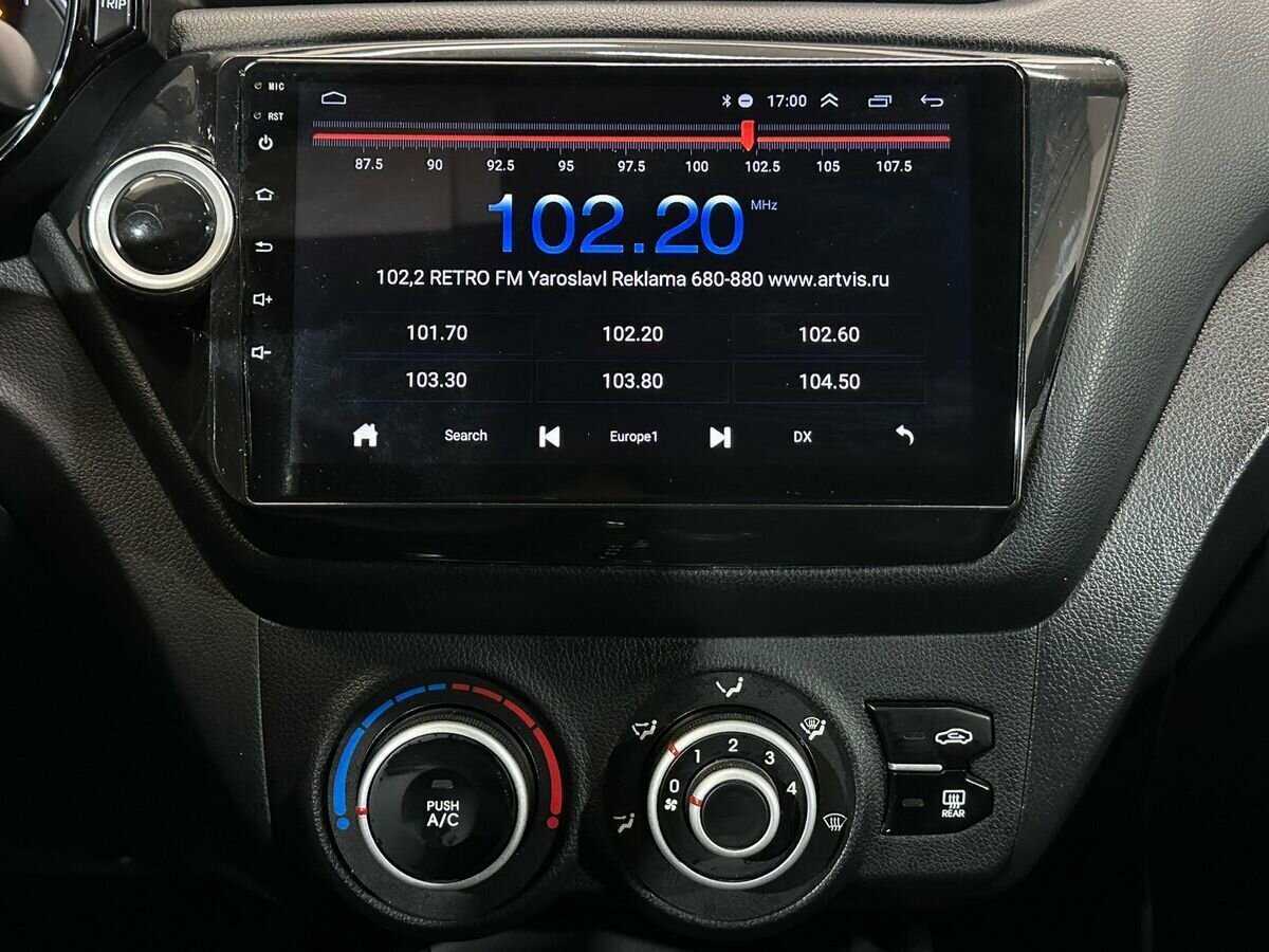 Б/У Киа Рио 2013 года. Фото: #12