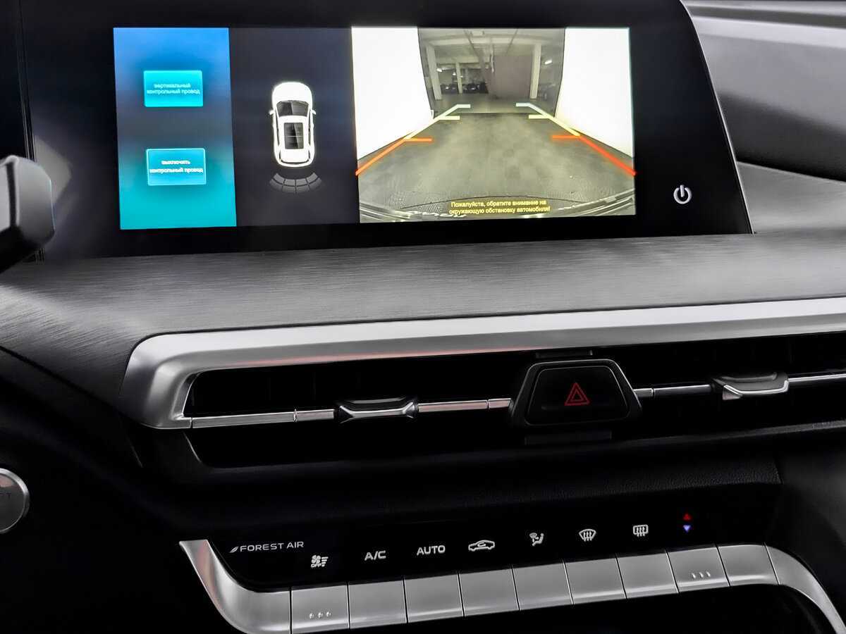 Б/У Чанган КС35Плюс 2023 года. Фото: #12