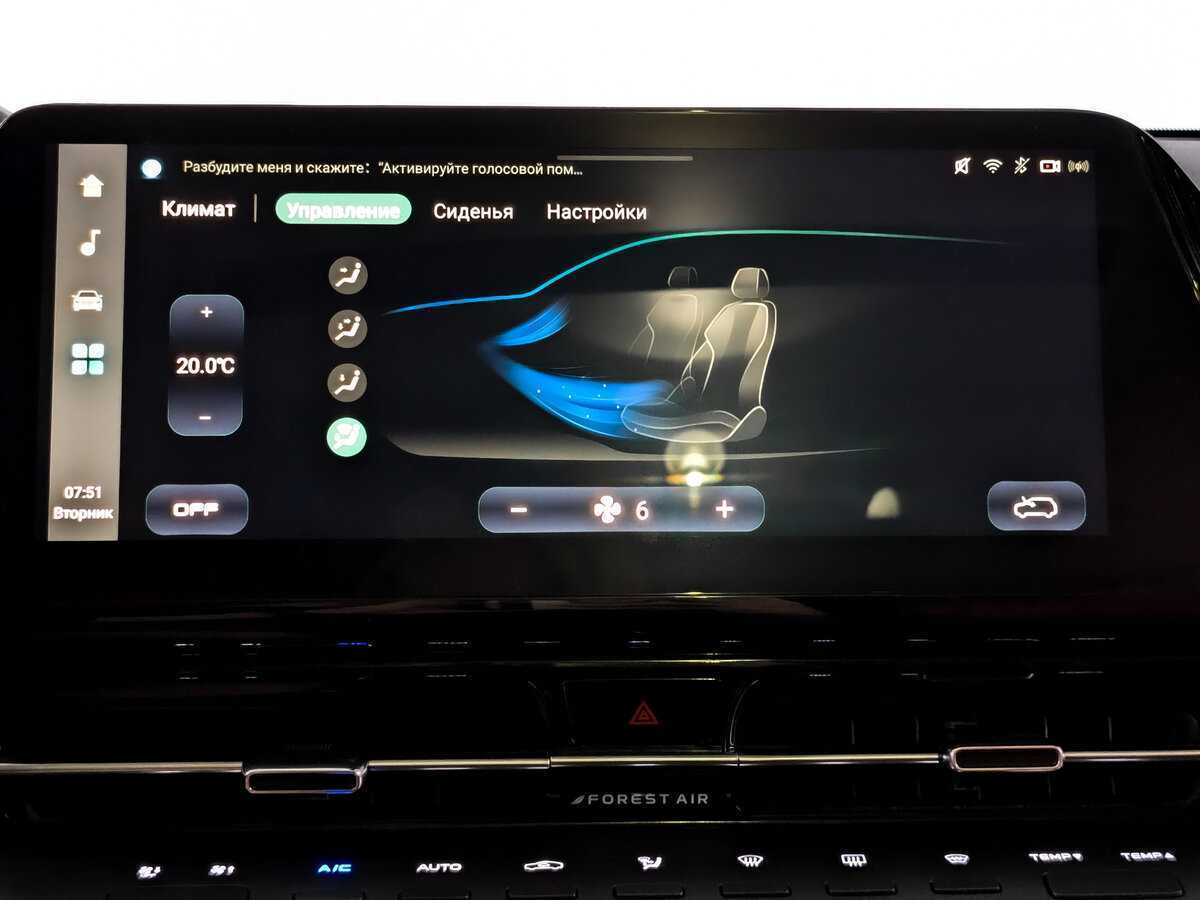 Б/У Чанган КС55Плюс 2023 года. Фото: #22