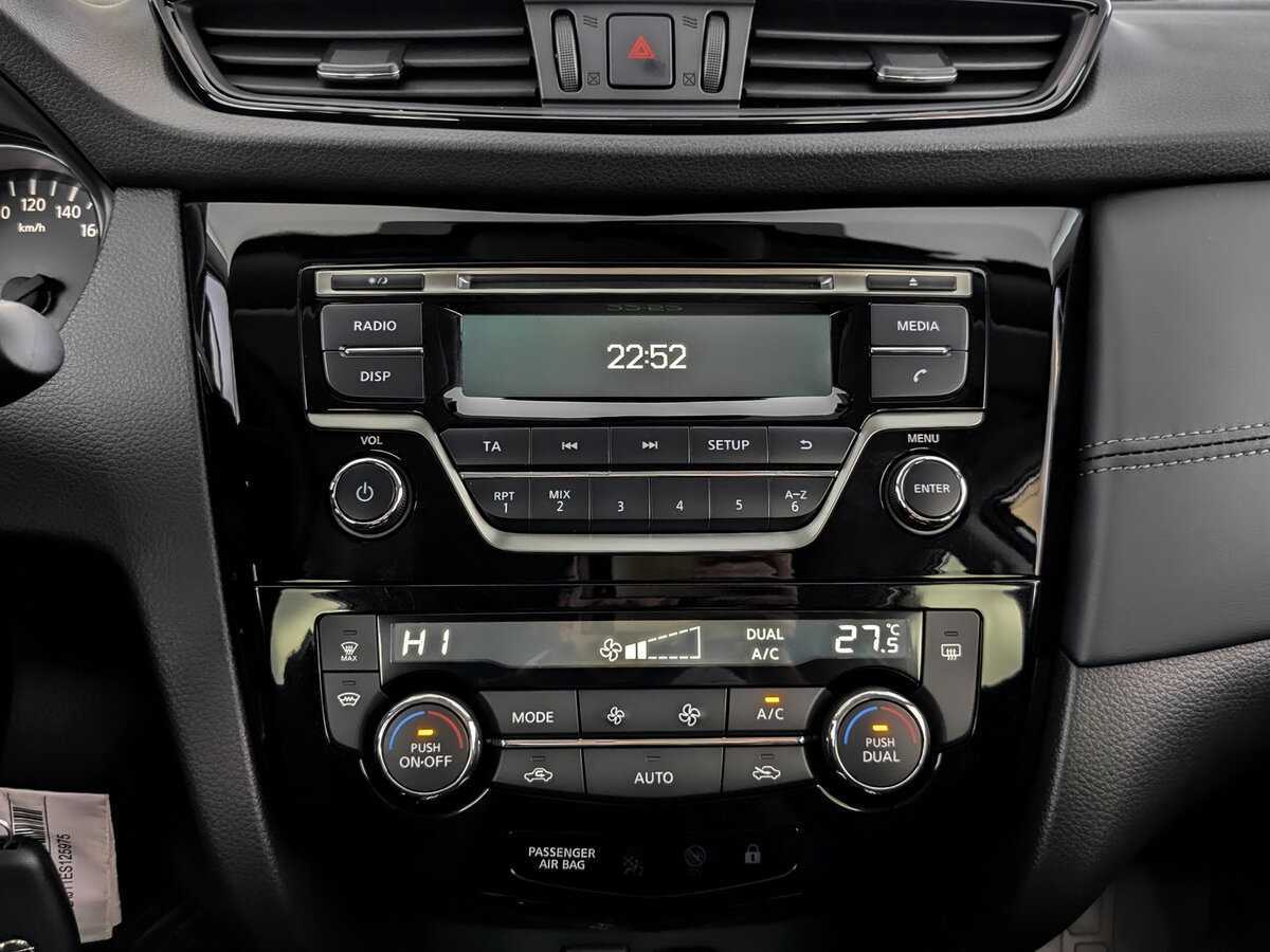 Б/У Ниссан Кашкай 2021 года. Фото: #12